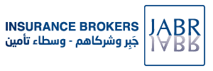 جبر للتأمين Jabr Insurance גבר ריאד